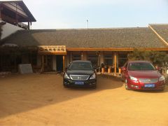 iphone_upload_pic-松林阁烤肉(延大店)