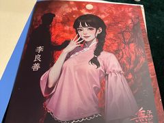 -CLUE演绎实景剧本杀(江南西店)