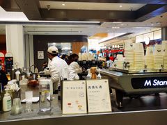 -M Stand(宁波万象城店)