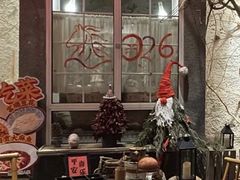 -懒人盐府人家·自贡大麻鱼(安贞店)