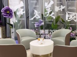 -深圳美莱医疗美容医院