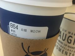 -瑞幸咖啡(第一城店)