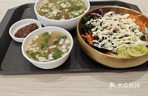 Original Beef Soup Rice
