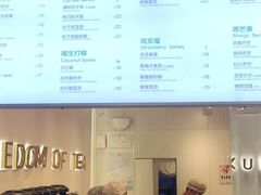 -KUNCHA鲲茶·江西制茶(铜锣湾店)