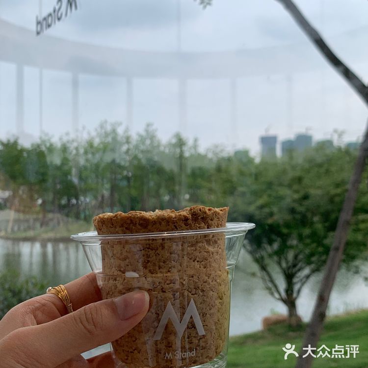 这个夏天谁不喝一颗椰子冰咔我都会伤心的OK？
