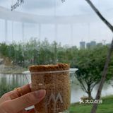 这个夏天谁不喝一颗椰子冰咔我都会伤心的OK？