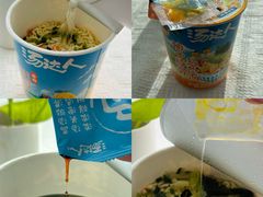 -盒马鲜生(双清路店)