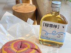 -烫面包·面包烘焙(绿地缤纷城店)