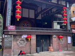 -雅安上里古镇