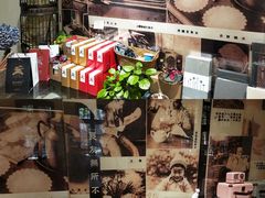 -良友书坊(安徽路店)
