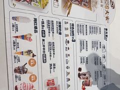 -DQ·蛋糕·冰淇淋(合生汇店)