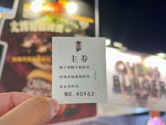 -龙湖杭州滨江天街