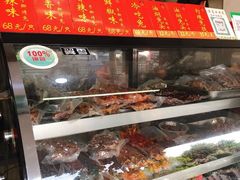 -鸿运兔·手撕烤兔(天府广场店)
