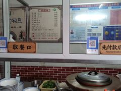 -四代祖传老陈黄焖鱼