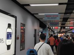 -皇庭广场(福华三路店)
