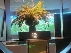 -儒之堂·足道养生SPA影院式(万融城店)