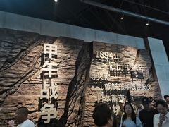 -刘公岛景区