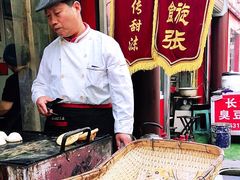 -油旋张(大观园店)