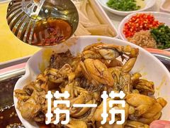 -味之绝美蛙鱼火锅(八号路店)