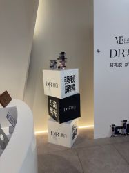 -VE专注问题肌&科学美肤中心