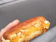 -广根糕点(中山西路店)