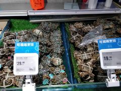 -盒马鲜生(首义店)