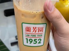 传统丝袜奶茶-兰芳园丝袜奶茶(亦庄大族店)