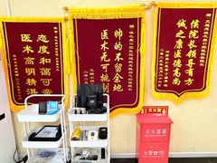 -诚之康口腔矫正种植中心(天通苑店)