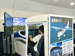 -青岛电视塔