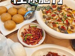 -桂林肥仔·中华餐饮名店(园湖店)