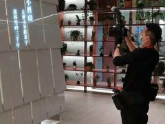 -二酉书店TOYOU BOOKS