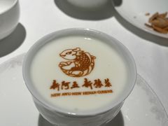 -阿五黄河大鲤鱼(纬三路店)