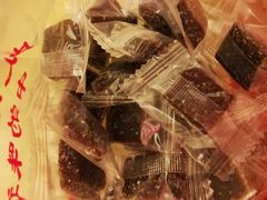 -宫廷糕点铺
