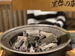 -黑牛の店·和牛烧肉(合生汇店)
