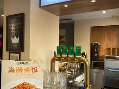-山海菜馆·海肠捞饭·青岛菜(栈桥店)