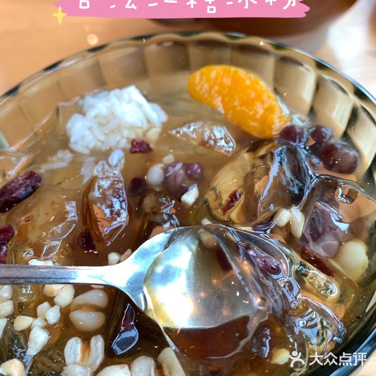 望湘园|走进湖南菜