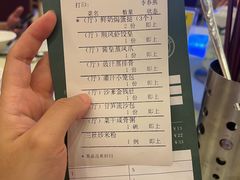 -顺风山庄(水濂山店)