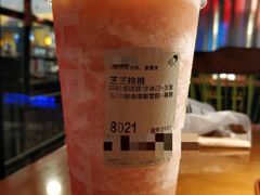 芝芝桃桃-喜茶(上海打浦桥日月光gelato lab+店)