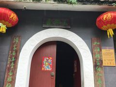 -桂林独秀峰王城景区