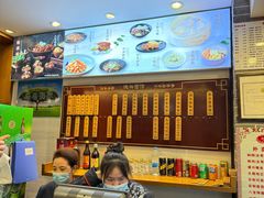 -德兴馆(山西南路店)