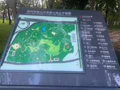 -荔香公园