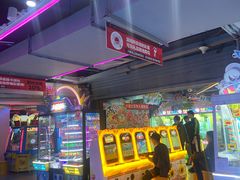 -阿尔法Game Station(中山路店)