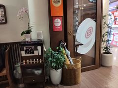 -彬媽糖水(侨鑫国际店)