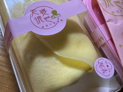 -老婆很芒榴莲千层蛋糕(丽泽桥店)