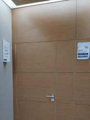 -上海首尔丽格医疗美容医院