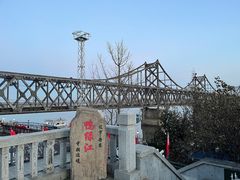 -鸭绿江断桥