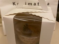 -Kekimatata 生日蛋糕·烘焙教学