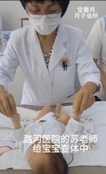 -宝馨月月子中心(友谊医院店)
