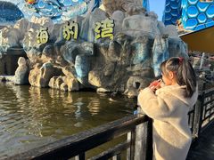 -华夏文旅海洋公园