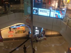 -皇庭广场(福华三路店)